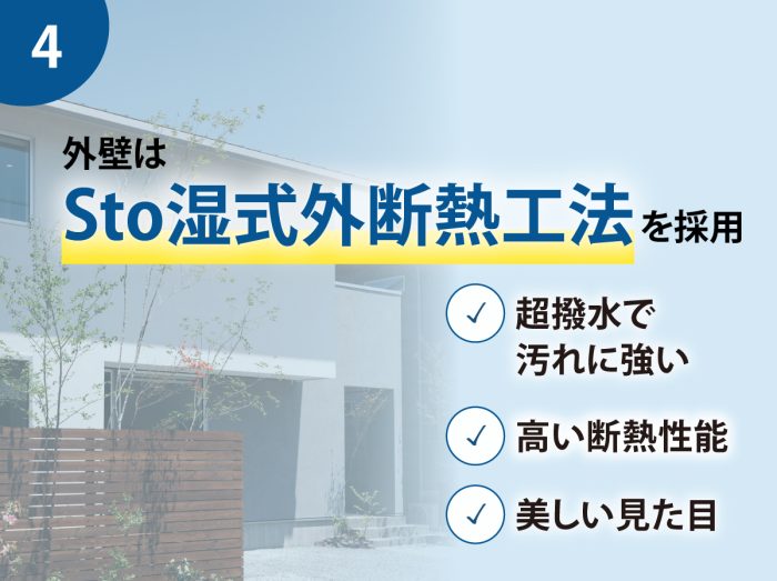 スペック画像