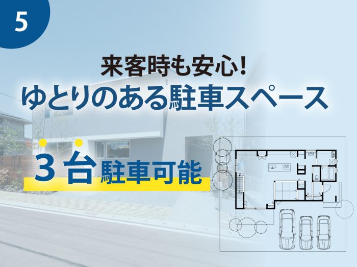 スペック画像