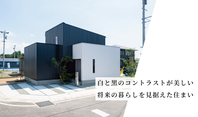 【建売住宅】クレストタウンかすみヶ丘8-5号地