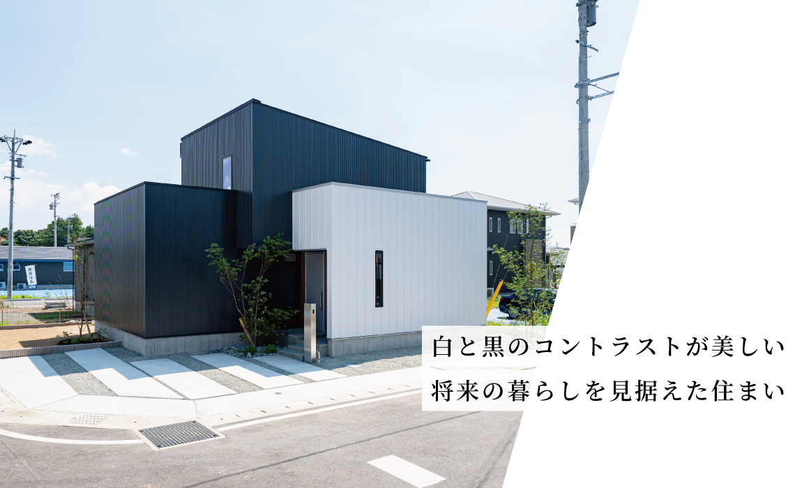 【建売住宅】クレストタウンかすみヶ丘8-5号地