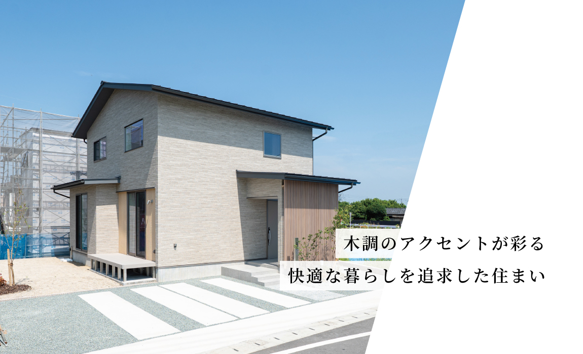 【建売住宅】クレストタウンかすみヶ丘9-8号地