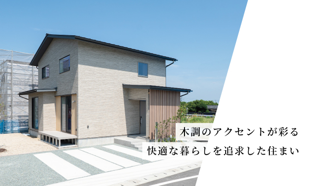 【建売住宅】クレストタウンかすみヶ丘9-8号地