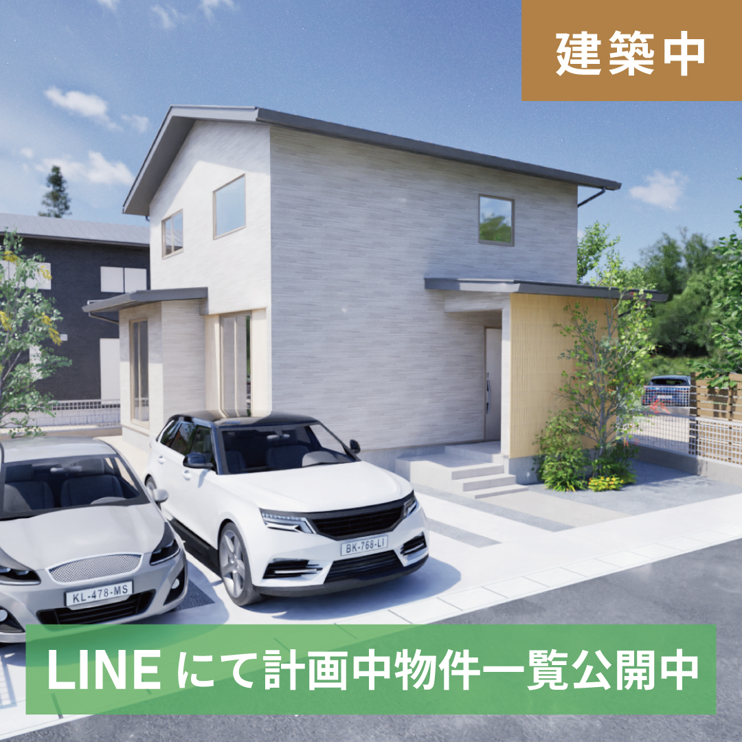 【建売住宅】クレストタウンかすみヶ丘9-8号地