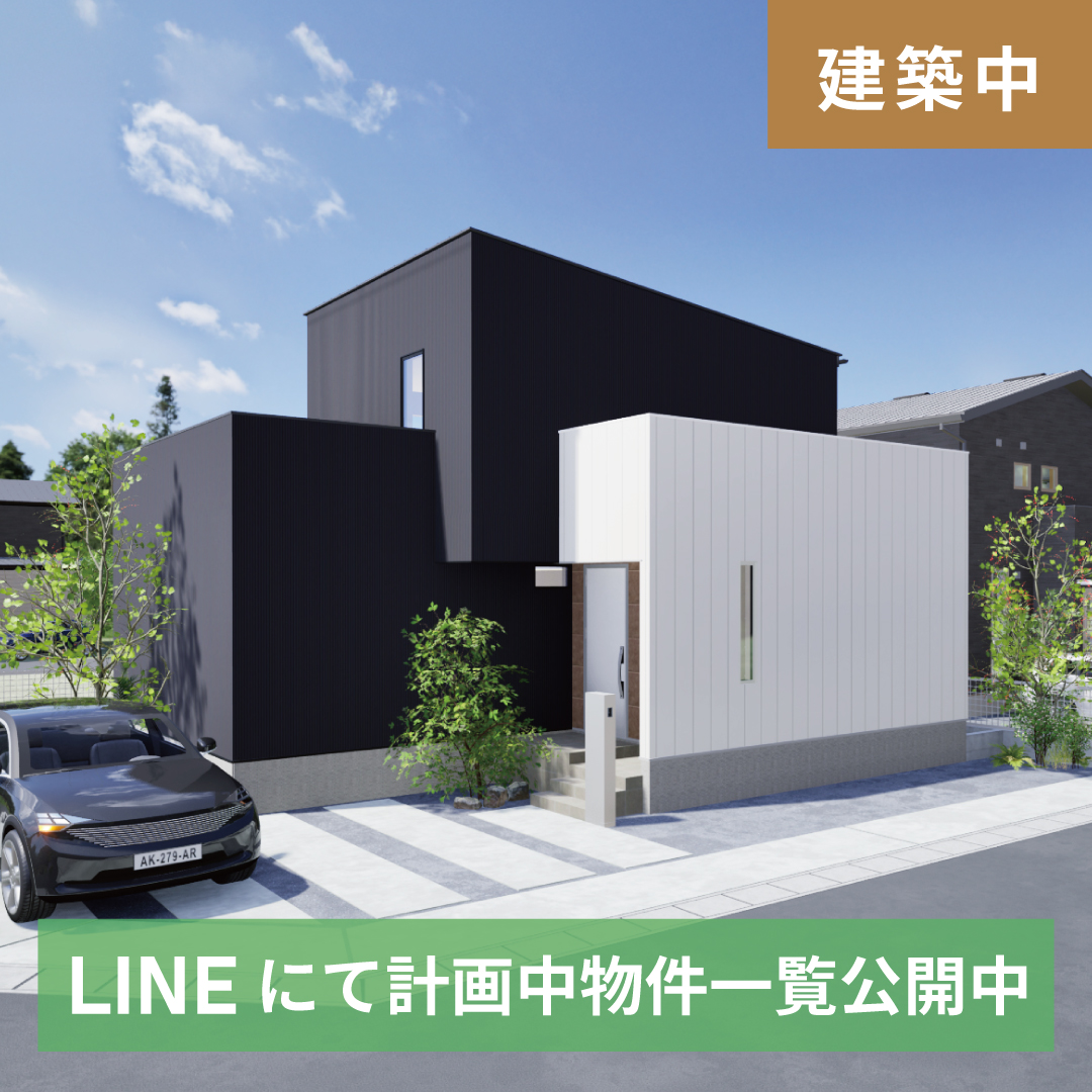 【建売住宅】クレストタウンかすみヶ丘8-5号地