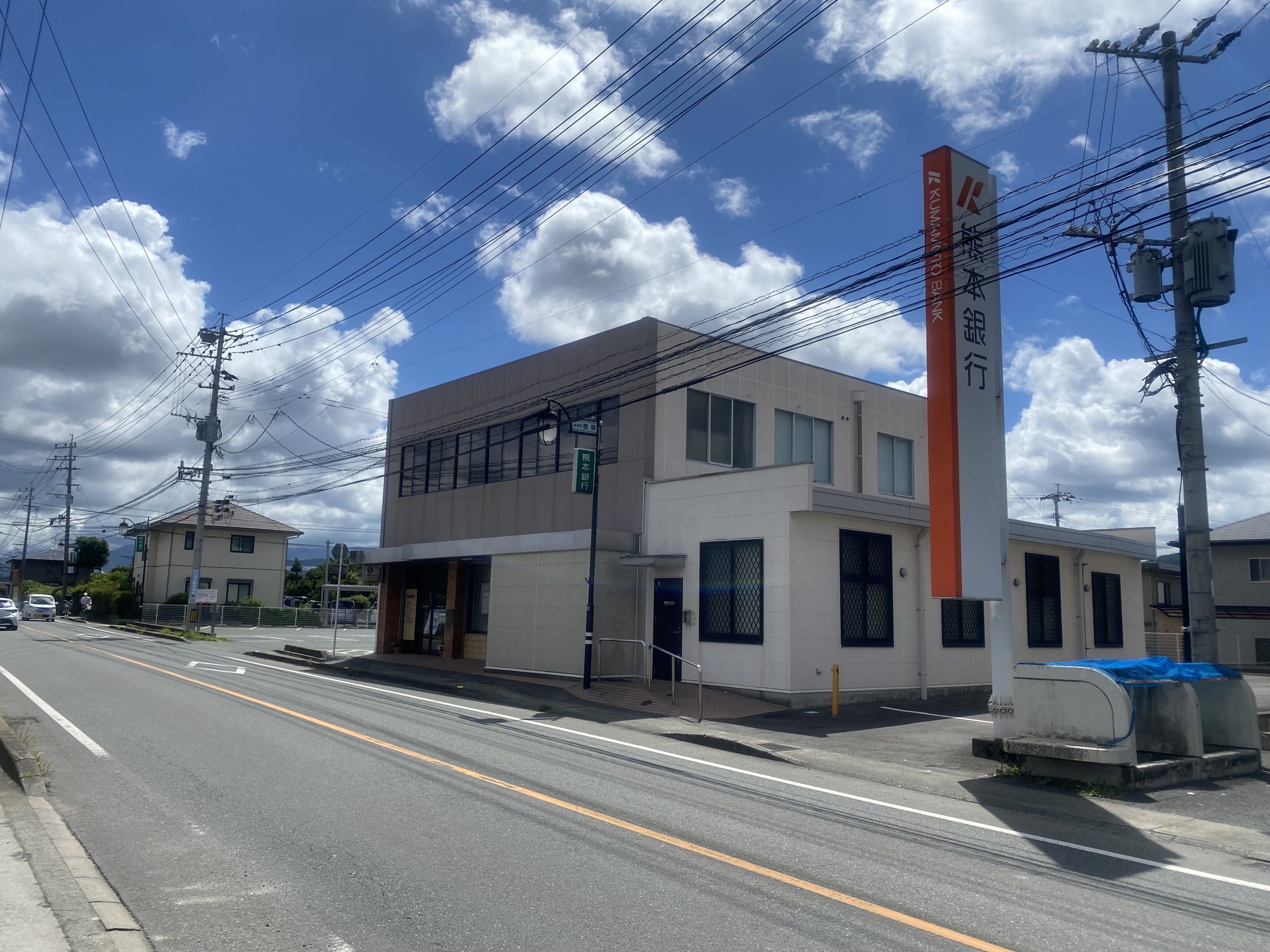 熊本銀行 益城支店