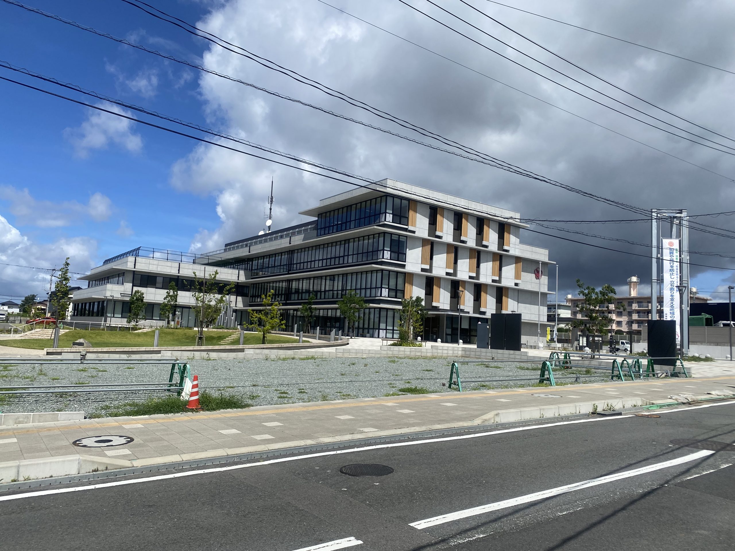 益城町役場