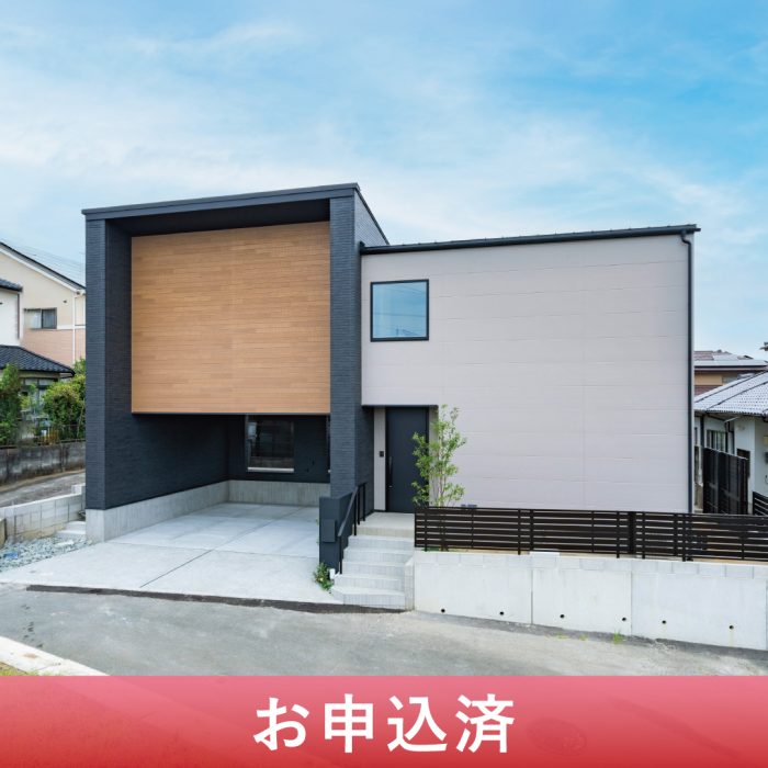 戸島1丁目1号地