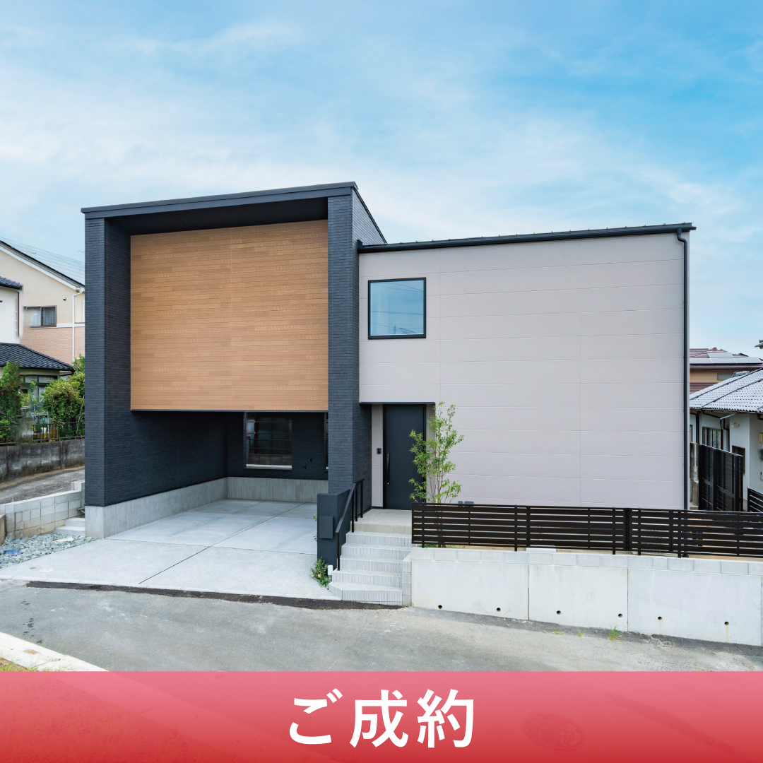 戸島1丁目1号地