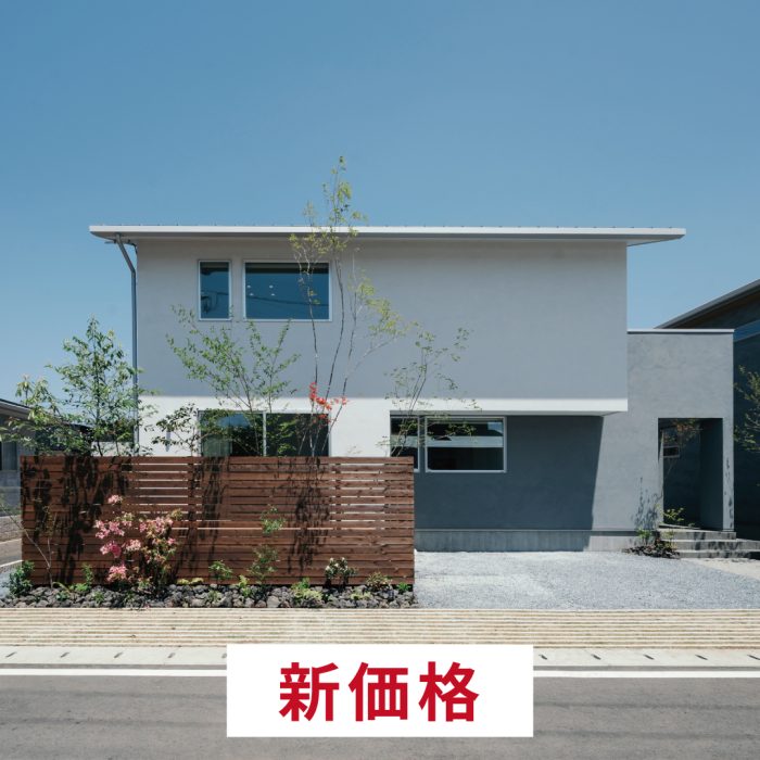 クレストタウンかすみヶ丘12-12号地