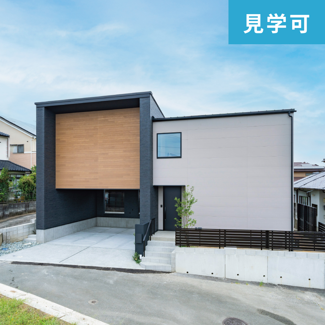 【建売住宅】戸島1丁目1号地