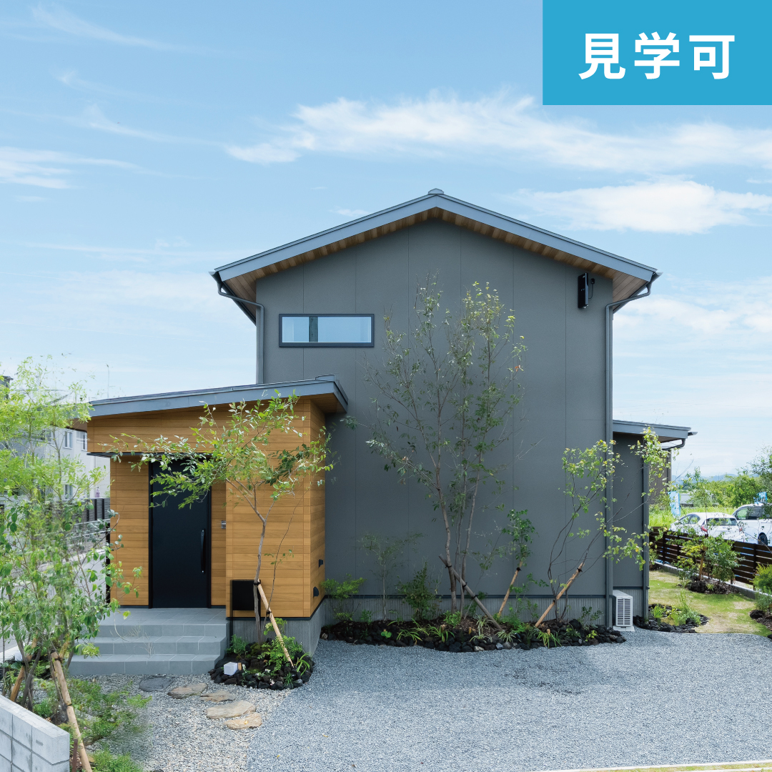 【建売住宅】アクアガーデン富合1号地