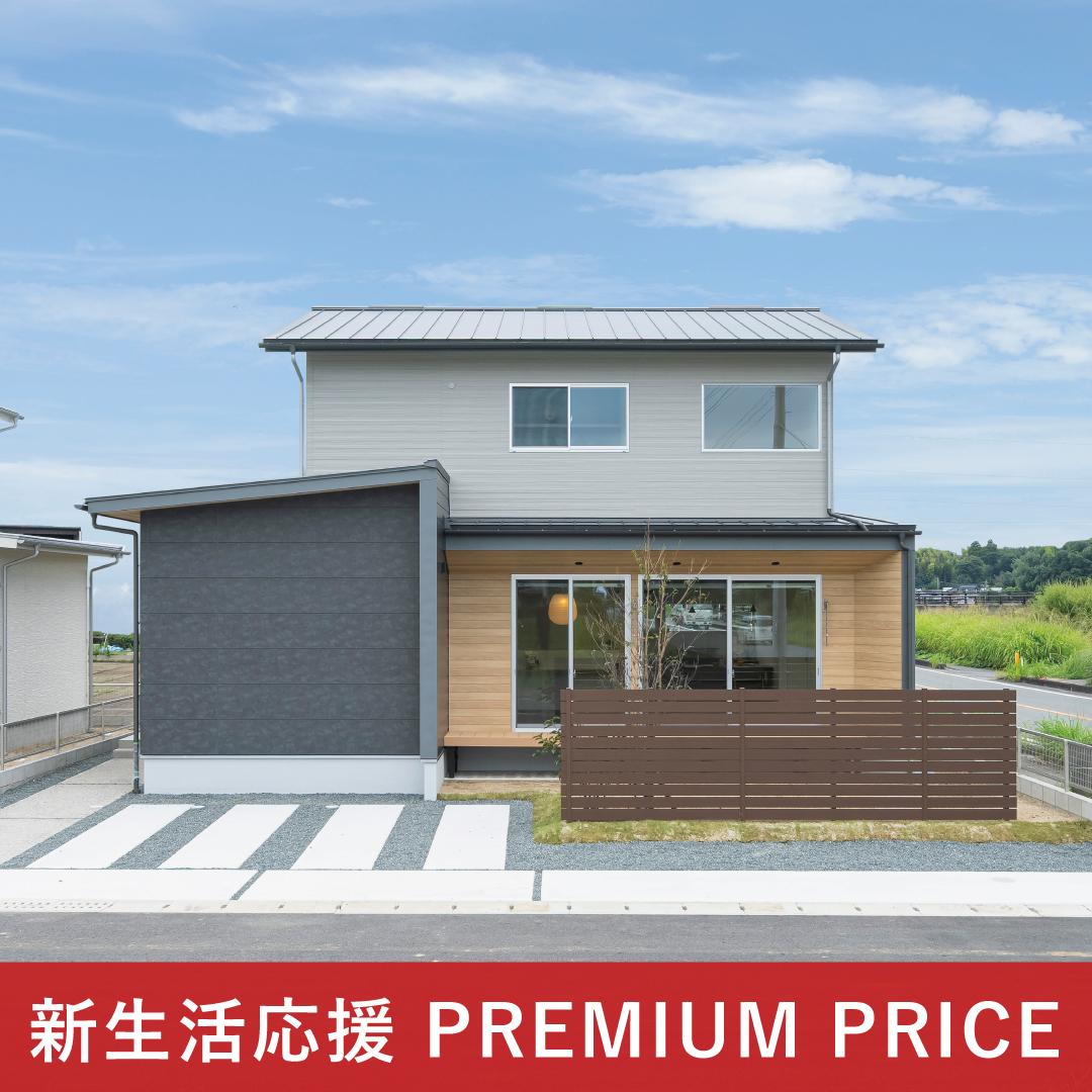 プレシャスガーデン嘉島東Ⅱ1号地