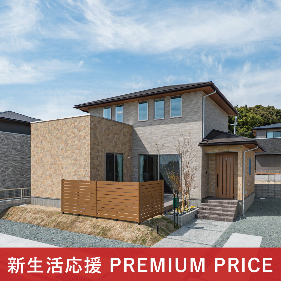 菊陽町原水7号地