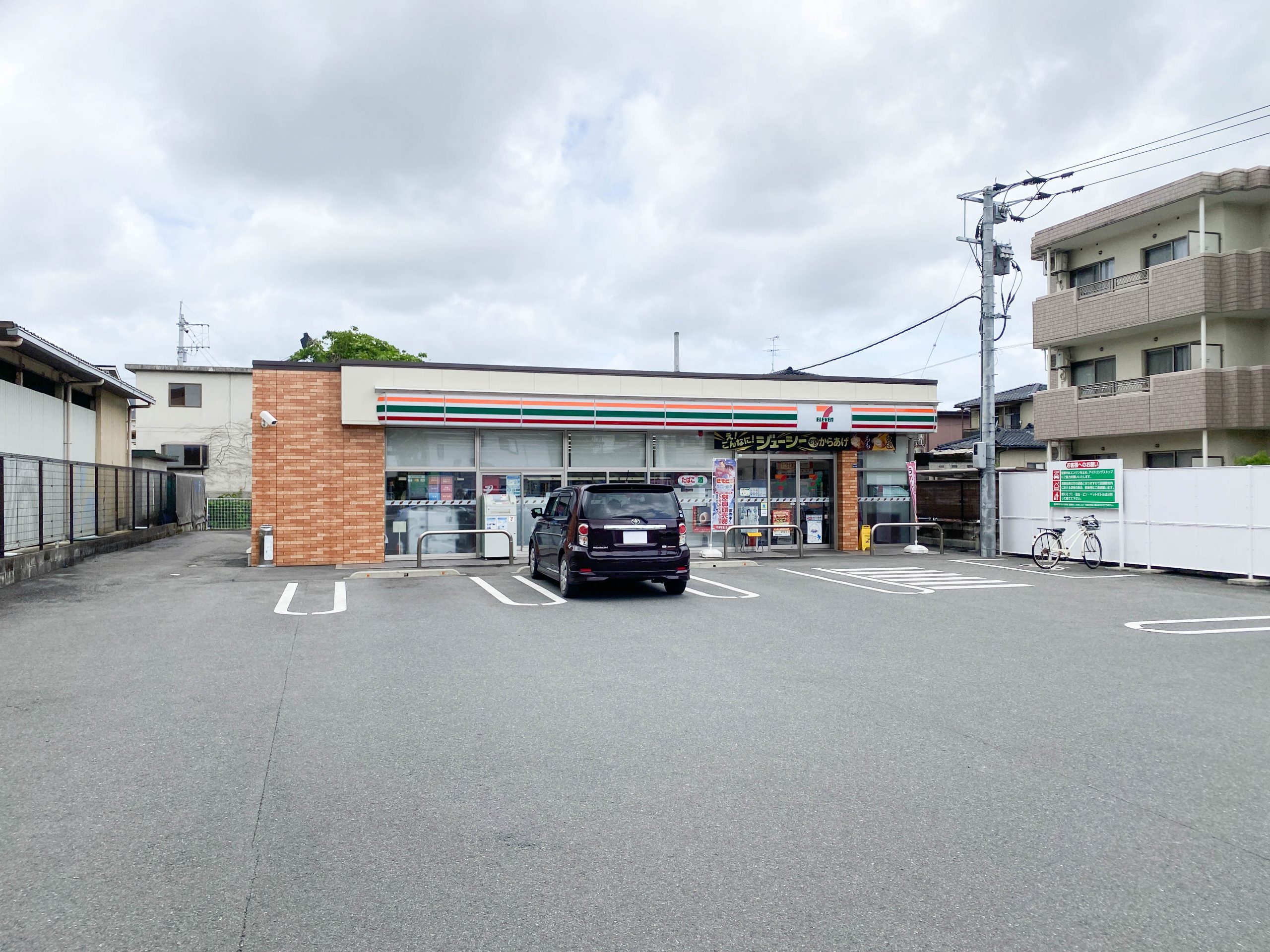 セブンイレブン 清水亀井店