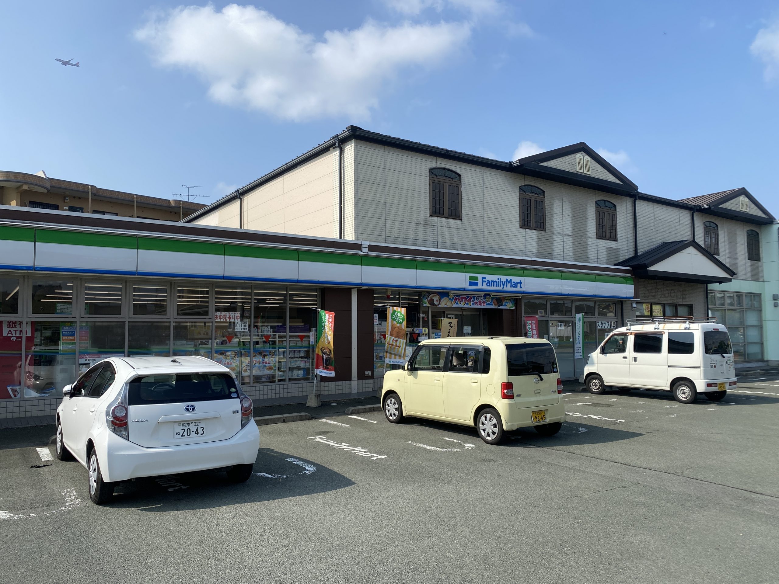 ファミリーマート　長嶺南店