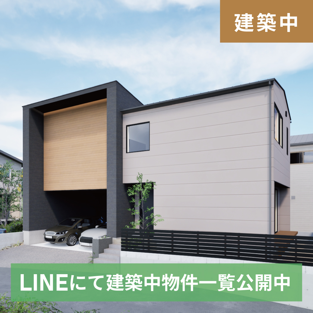 【建売住宅】戸島1丁目1号地