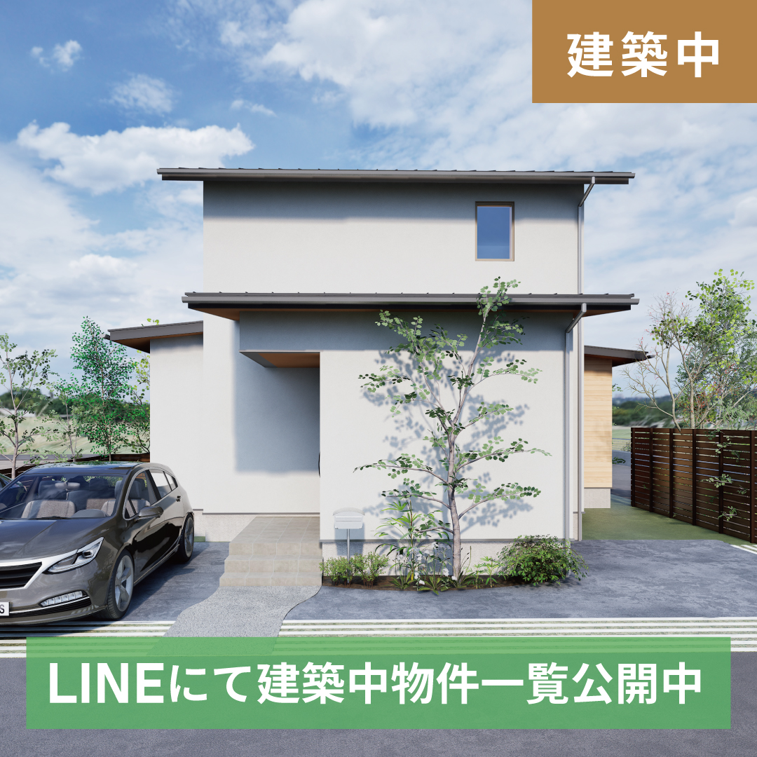 【建売住宅】アクアガーデン富合2号地