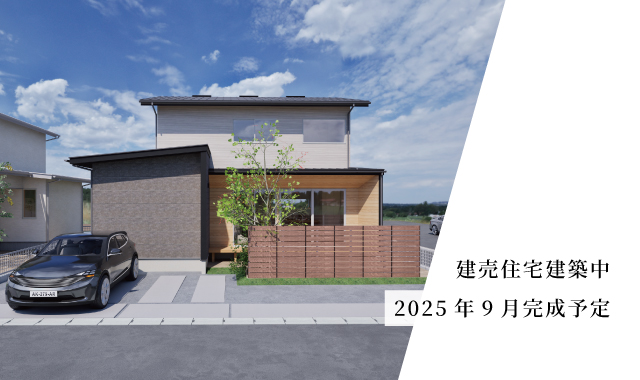 【建売住宅】プレシャスガーデン嘉島東Ⅱ1号地