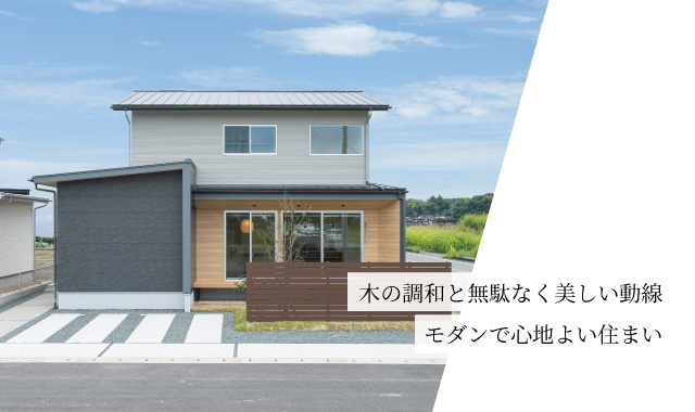 【建売住宅】プレシャスガーデン嘉島東Ⅱ1号地