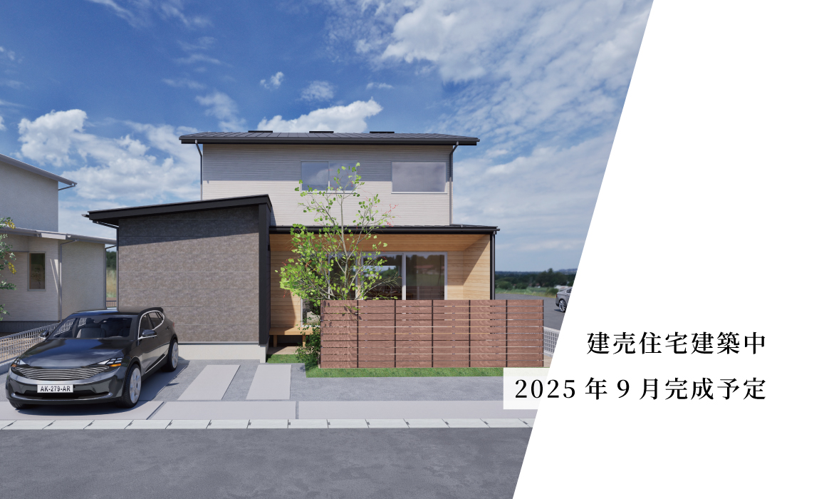 【建売住宅】プレシャスガーデン嘉島東Ⅱ1号地