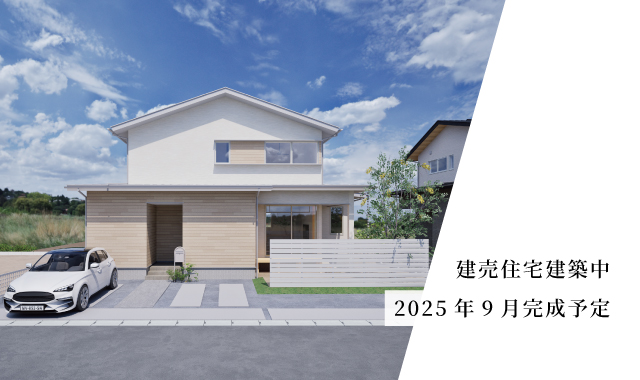 【建売住宅】プレシャスガーデン嘉島東Ⅱ2号地