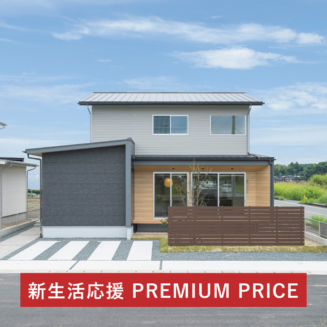 プレシャスガーデン嘉島東Ⅱ1号地