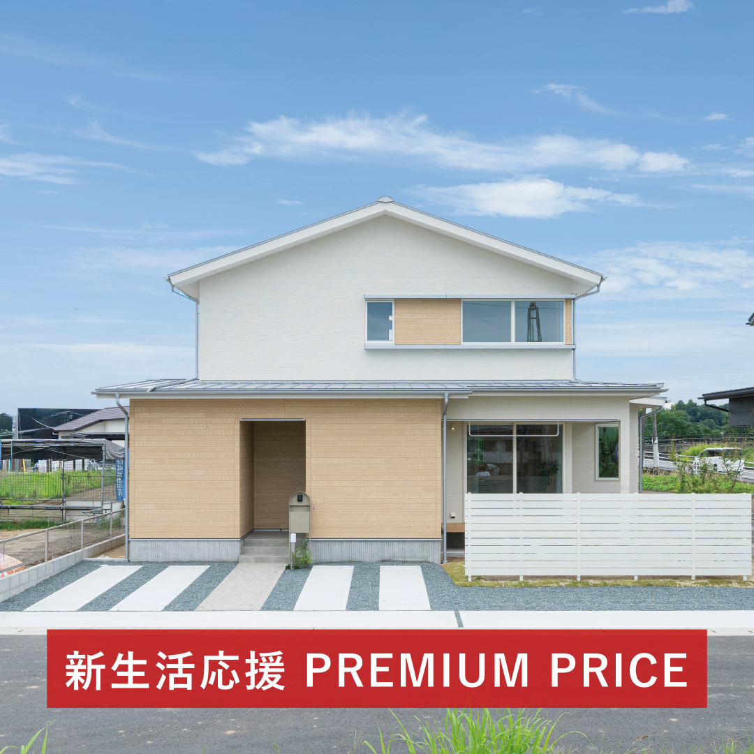 プレシャスガーデン嘉島東Ⅱ2号地