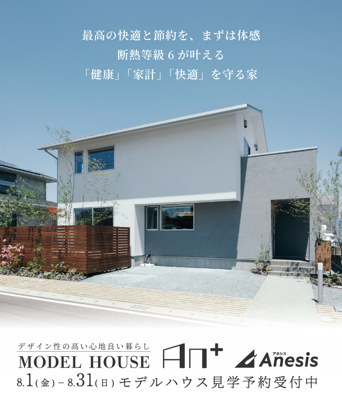 maeページ【宅建士合格広場】 宅建士合格広場の販売教材 – 宅建士合格広場
