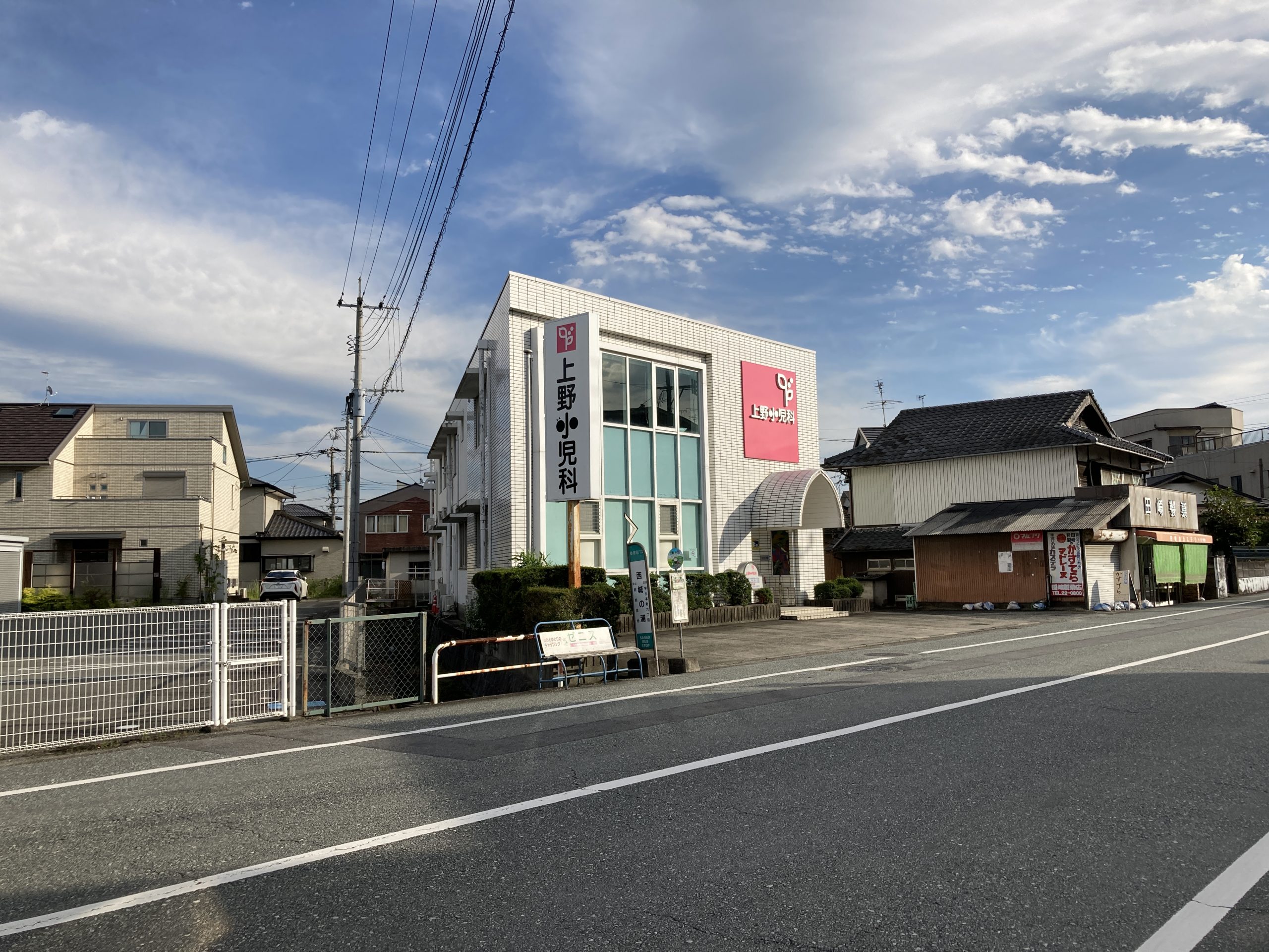 上野小児科医院
