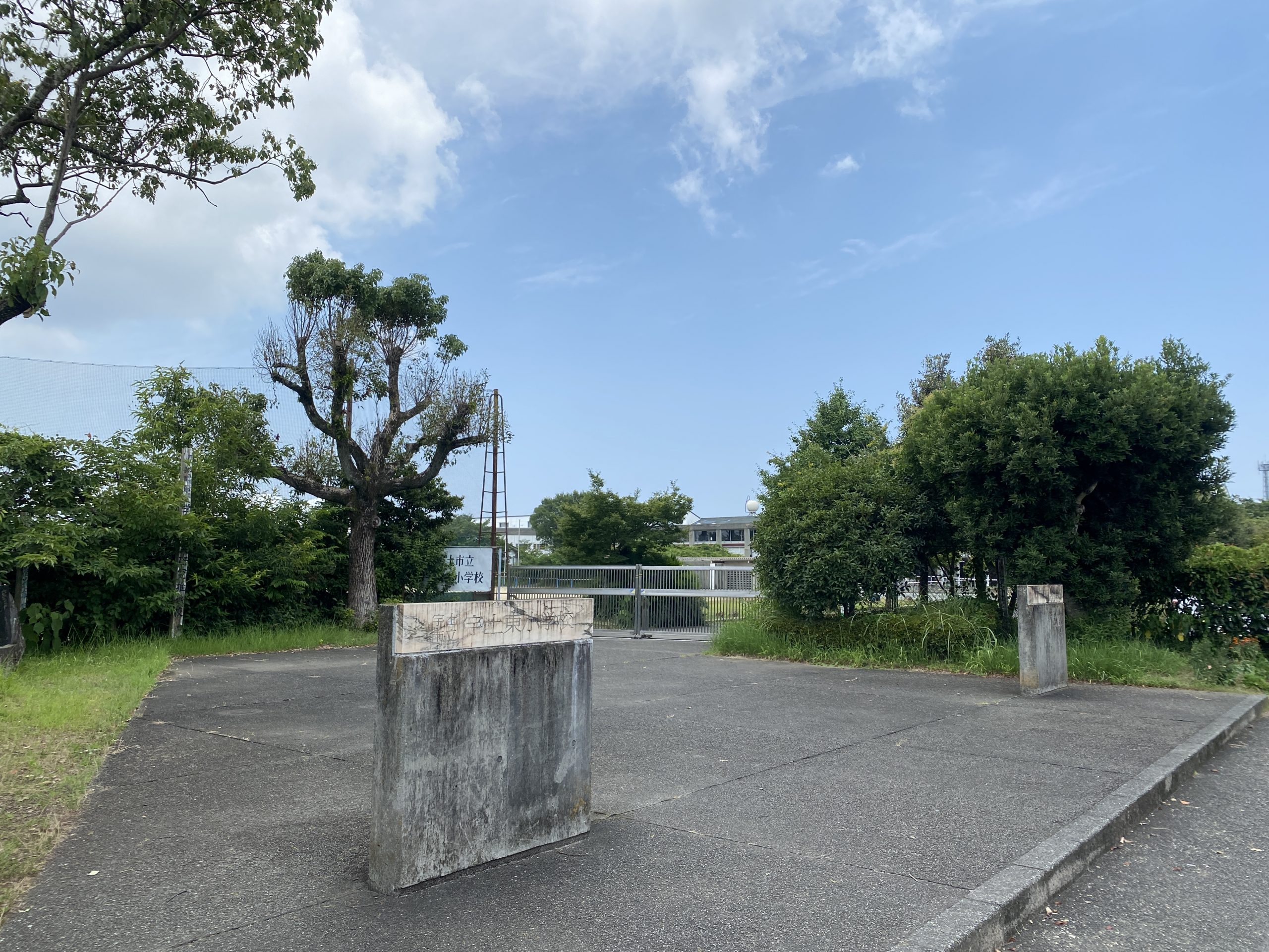 宇土東小学校