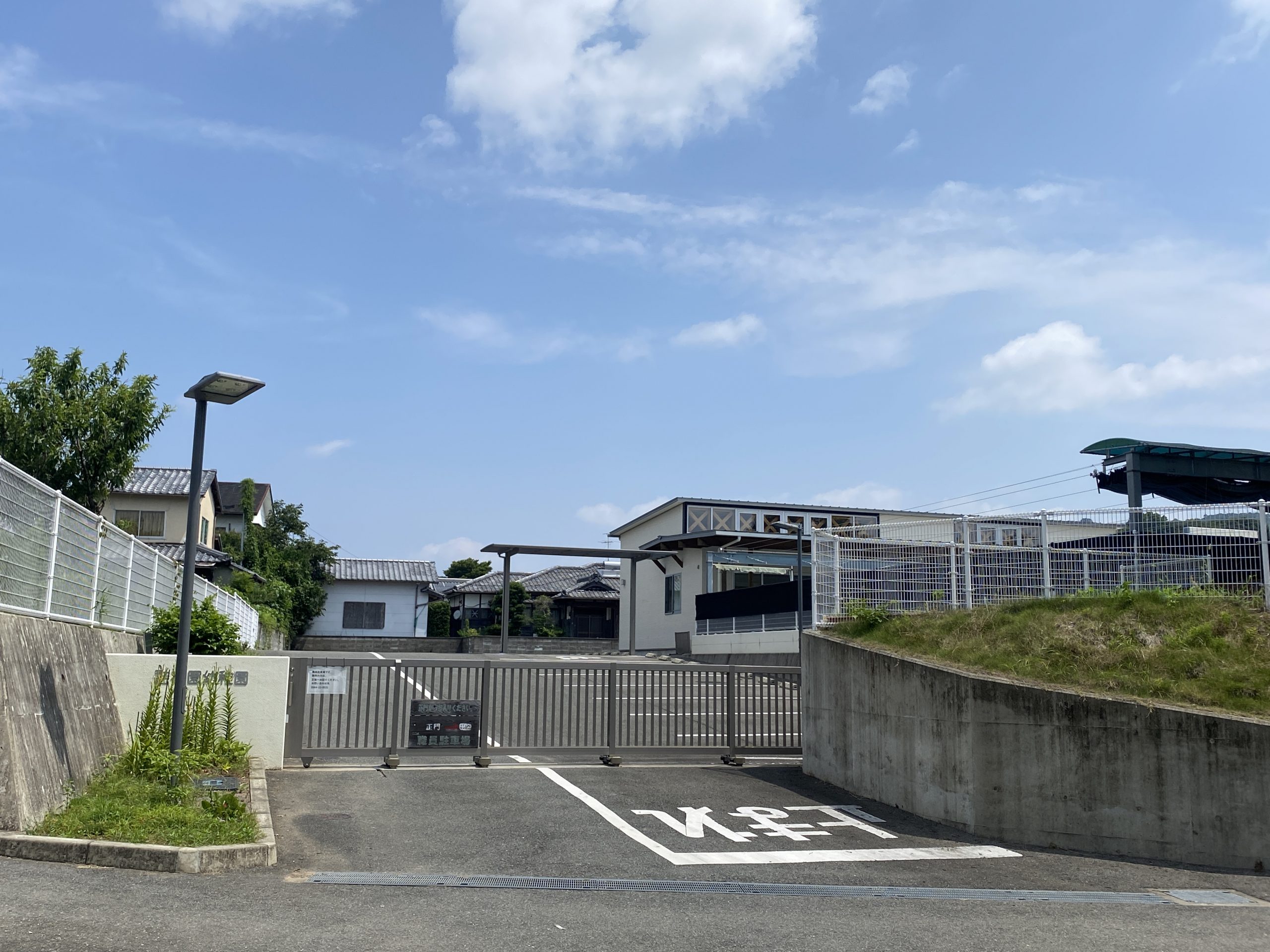 花園幼稚園