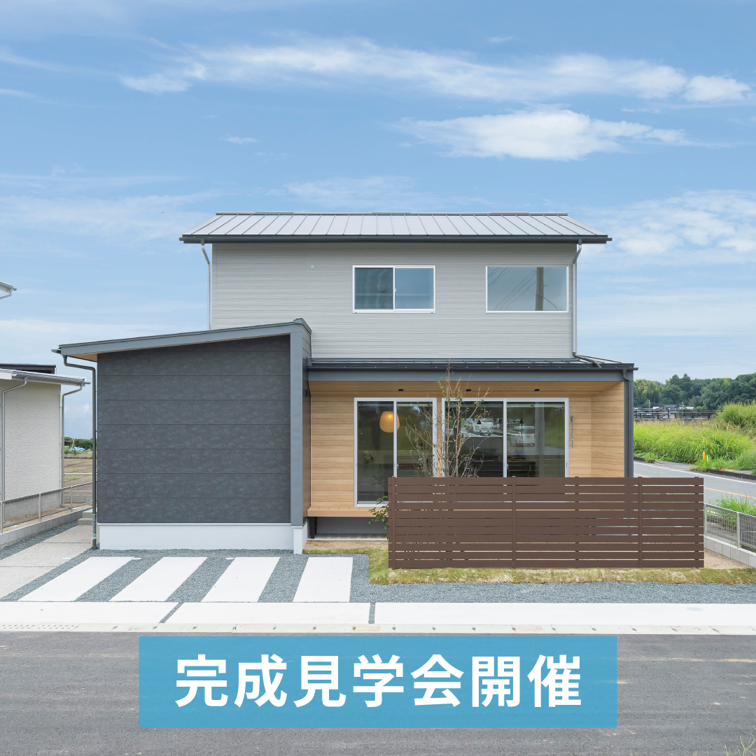 【建売住宅】プレシャスガーデン嘉島東Ⅱ1号地