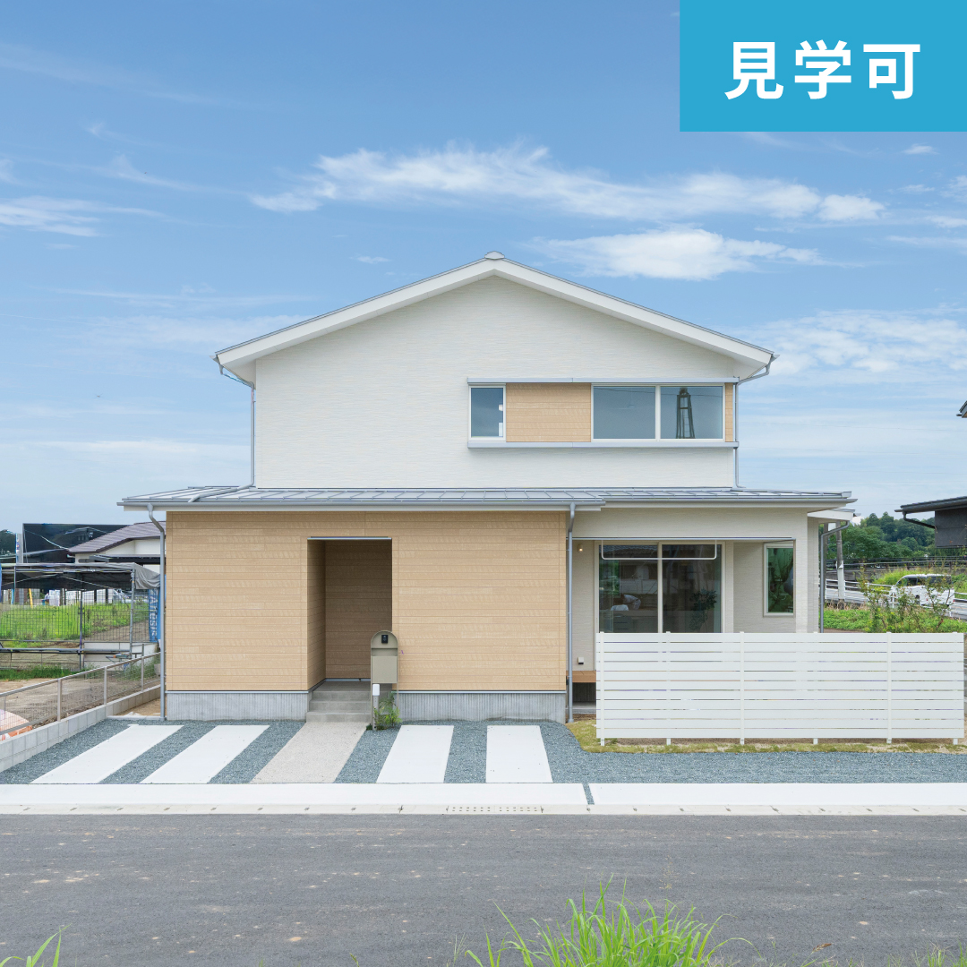 【建売住宅】プレシャスガーデン嘉島東Ⅱ2号地