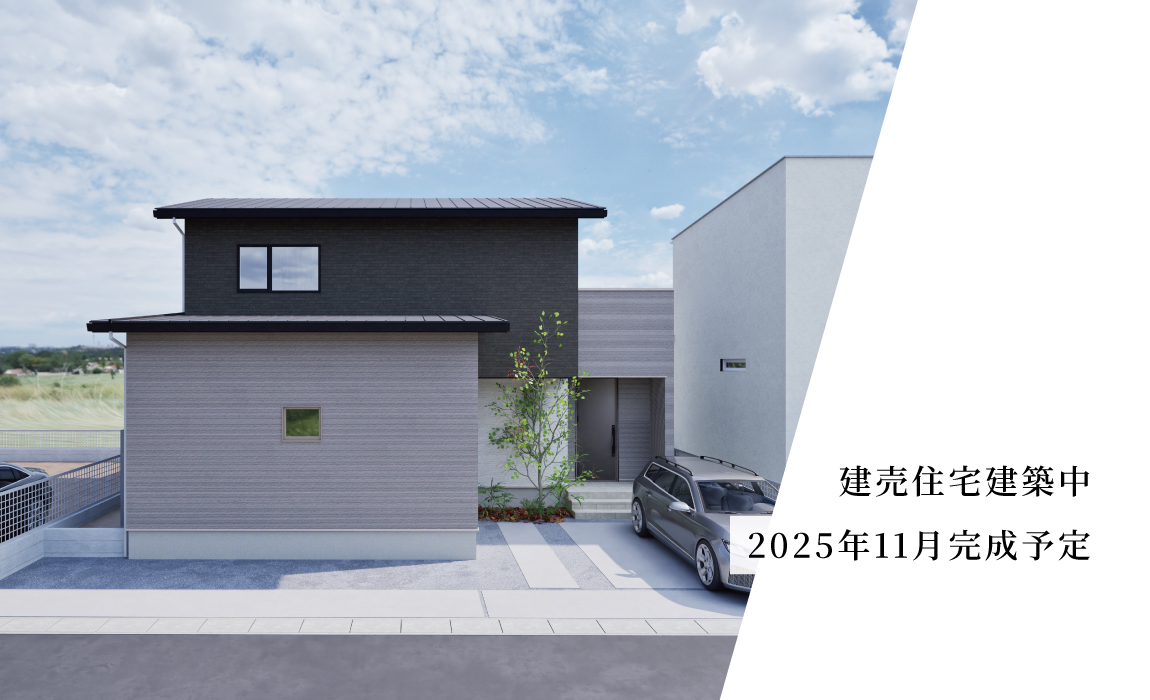 【建売住宅】ファミリーステージ託麻南小東6号地