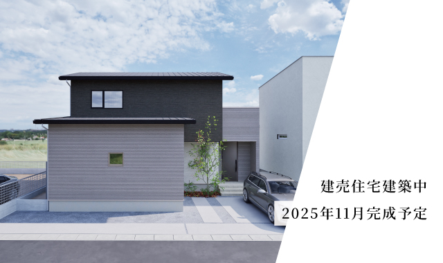 【建売住宅】ファミリーステージ託麻南小東6号地