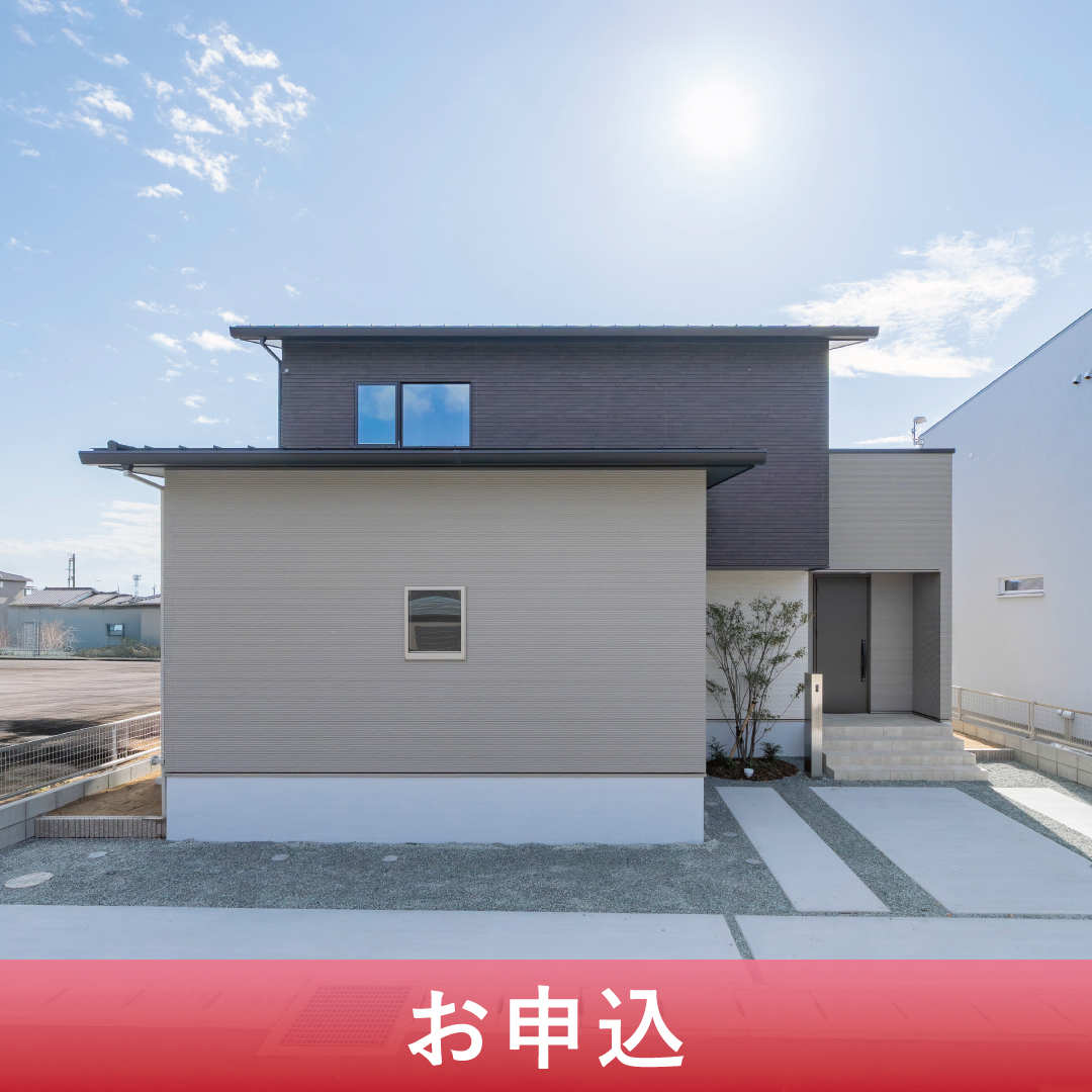 ファミリーステージ託麻南小東6号地