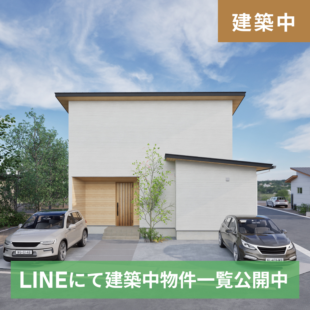 【建売住宅】菊陽町原水1号地