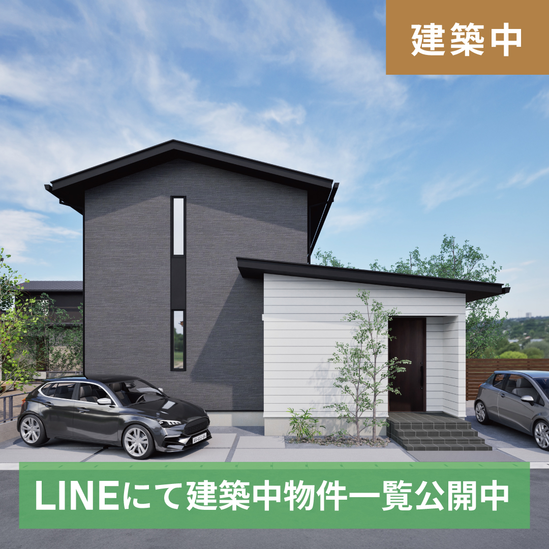 【建売住宅】菊陽町原水2号地
