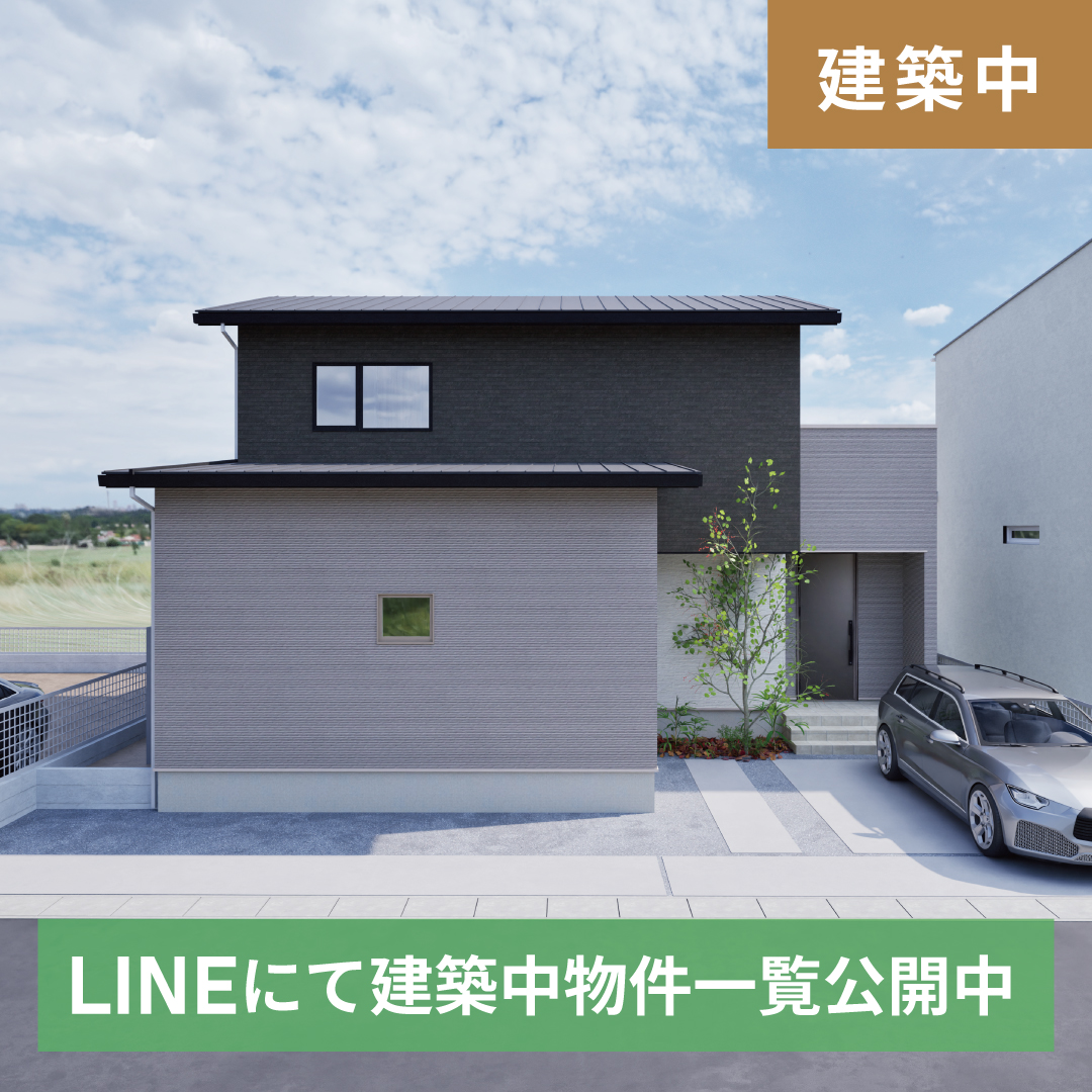 【建売住宅】ファミリーステージ託麻南小東6号地