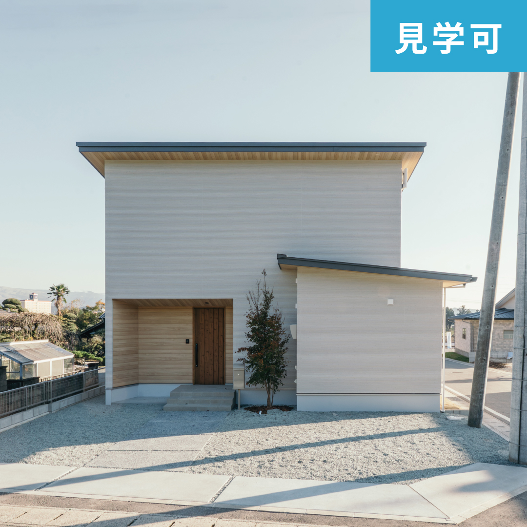 【建売住宅】菊陽町原水1号地