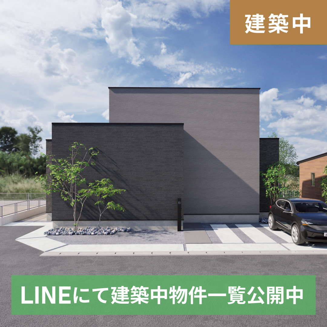 【建売住宅】プレシャスガーデン阿蘇西原9号地