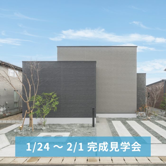 【TEST:LINEユーザー専用】プレシャスガーデン阿蘇西原9号地