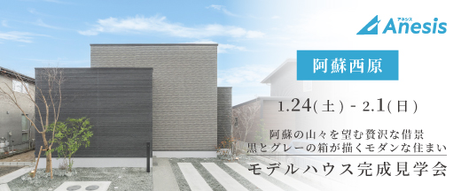 資料請求・お問合せはLINEが便利！友だち追加はこちら