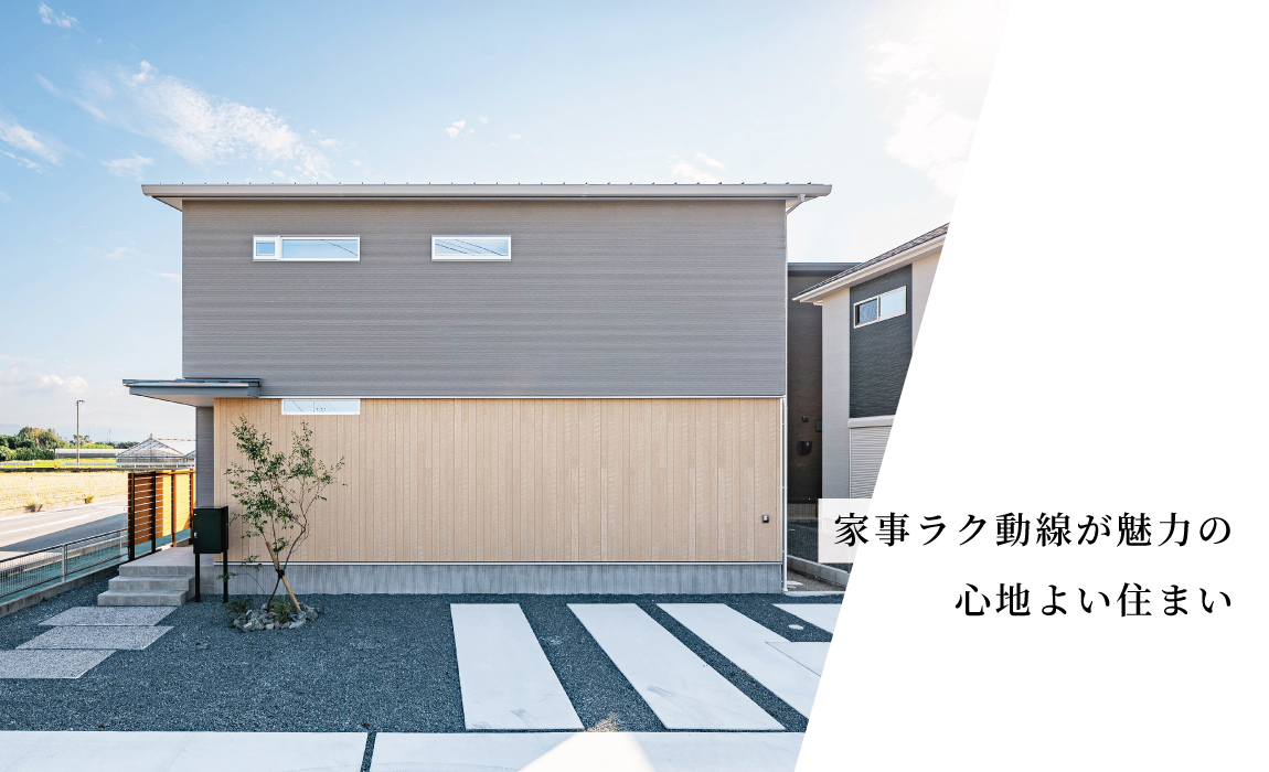 【建売住宅】プレシャスガーデン富合駅西Ⅱ5号地