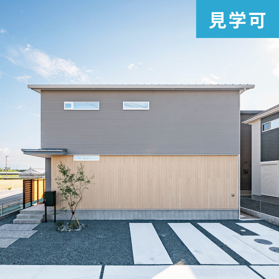 【建売住宅】プレシャスガーデン富合駅西Ⅱ5号地