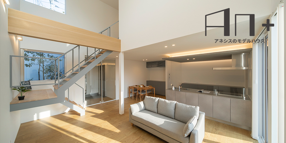 スライダー画像