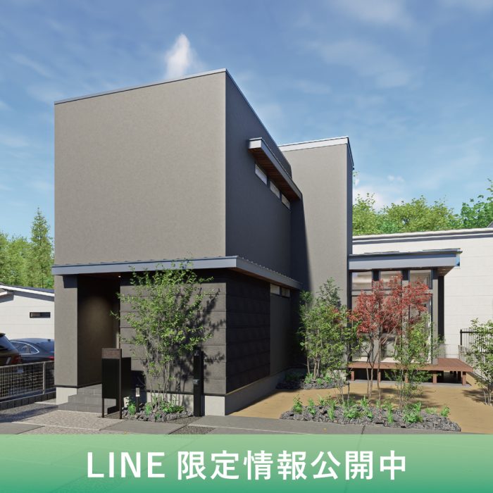 ファミリーステージ菊陽原水1号地
