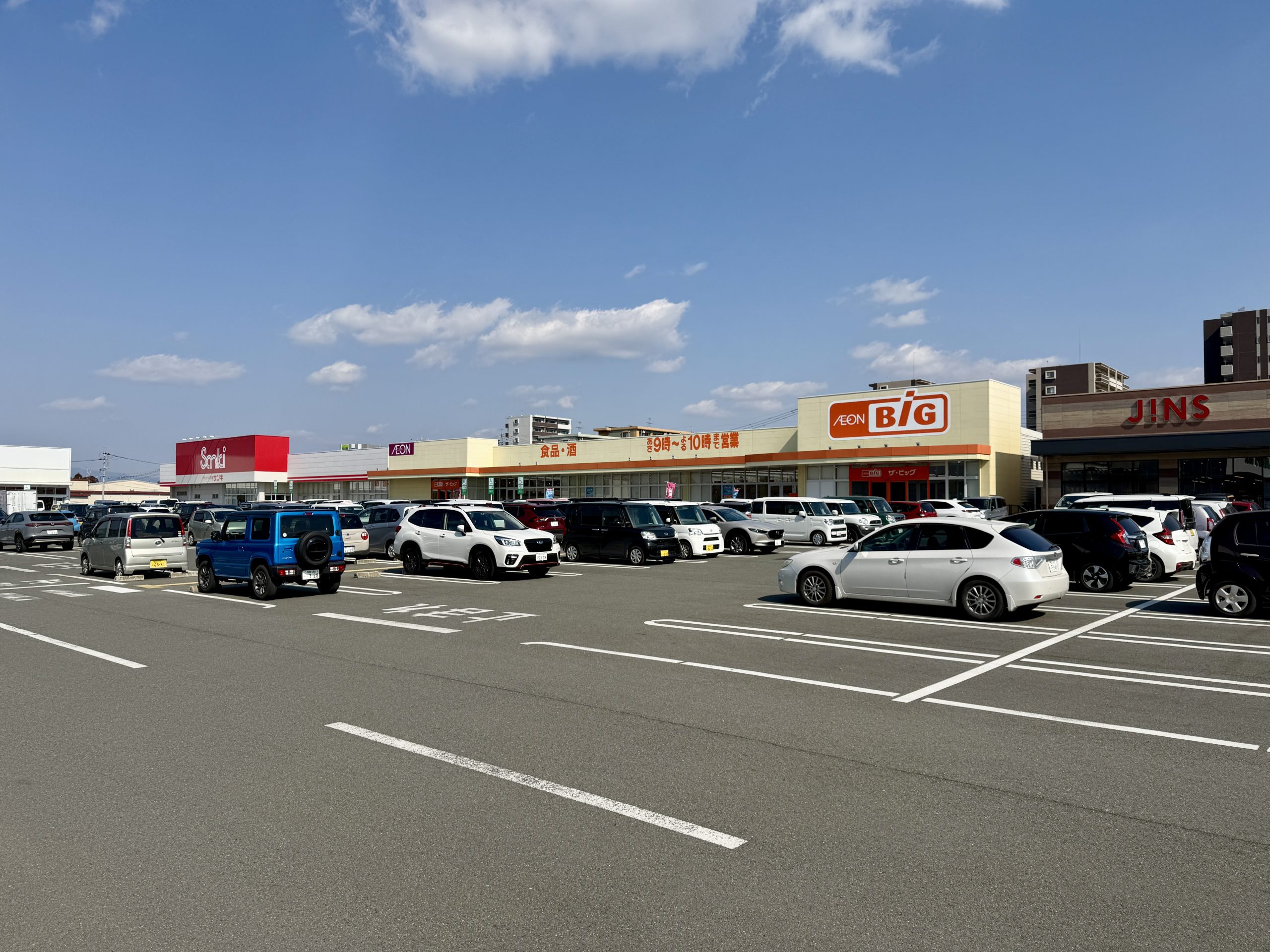 ザ・ビッグ 菊陽店