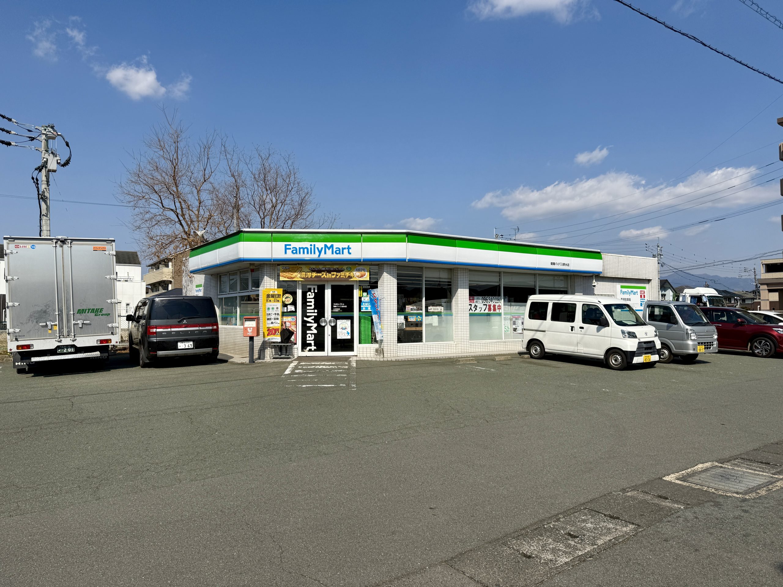 ファミリーマート 菊陽バイパス原水店